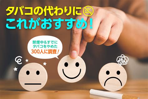 電マの代わりになるものってありますか？家にあるもので。買い。